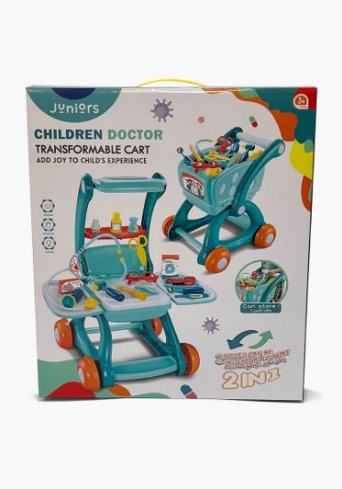 صورة عربة طبيب الأطفال القابلة للتحويل تناسب لعمر 3 سنوات فما فوق